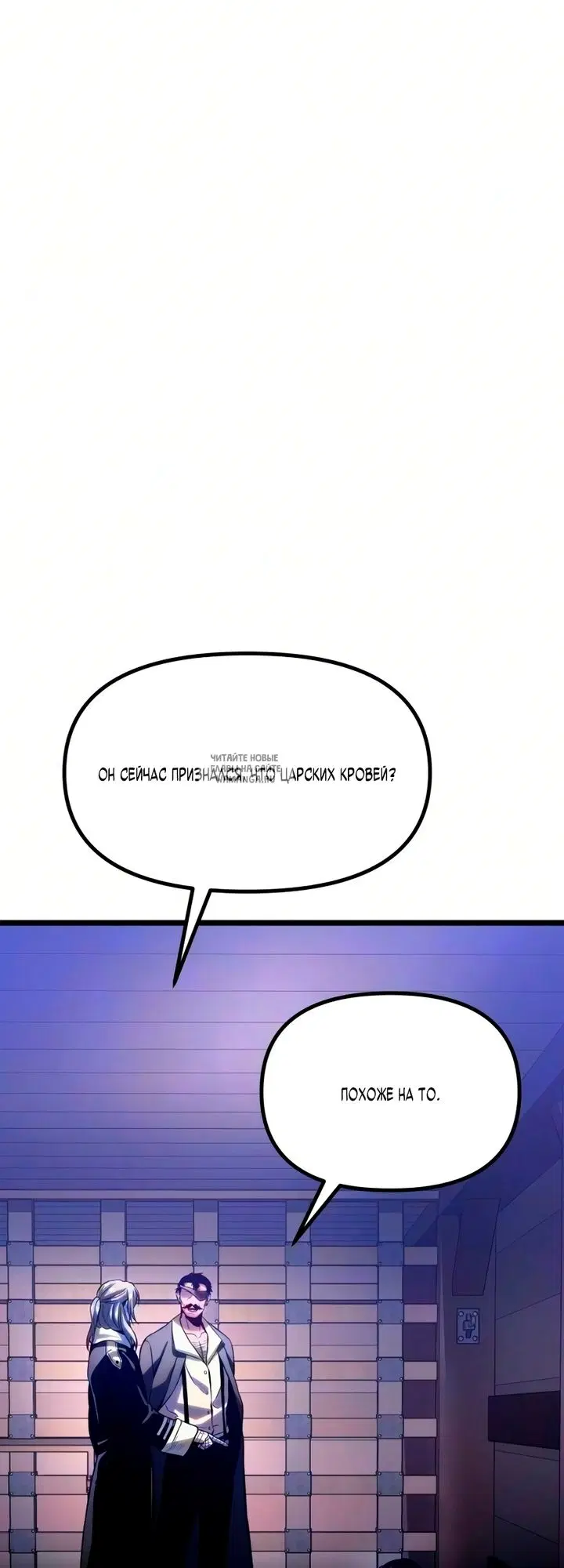 Page 104.000