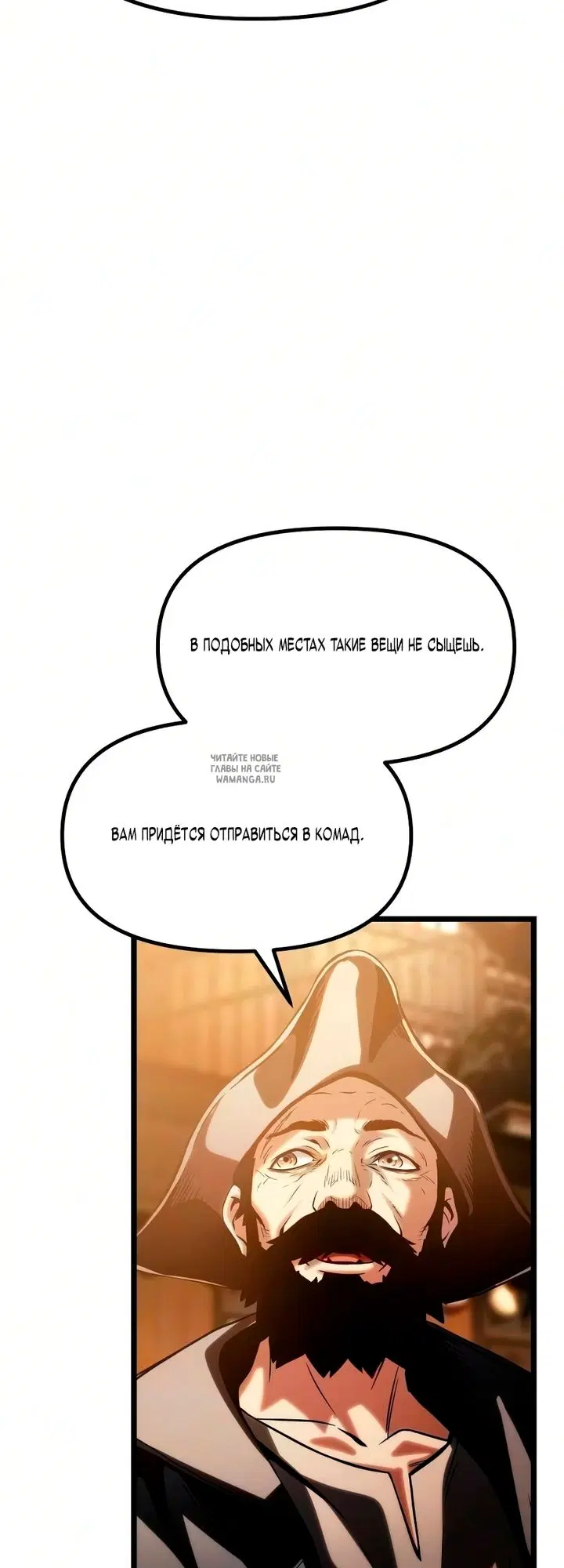 Page 104.000