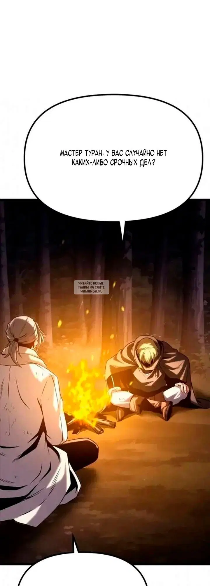 Page 105.000