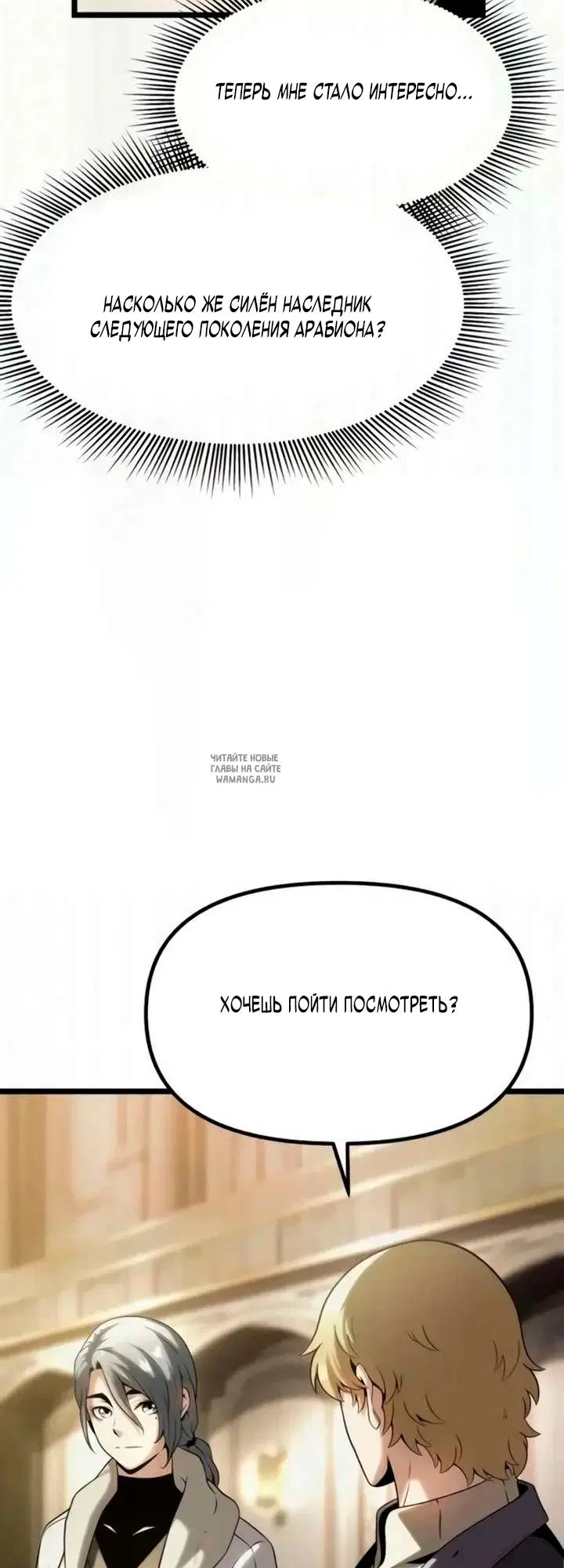 Page 105.000