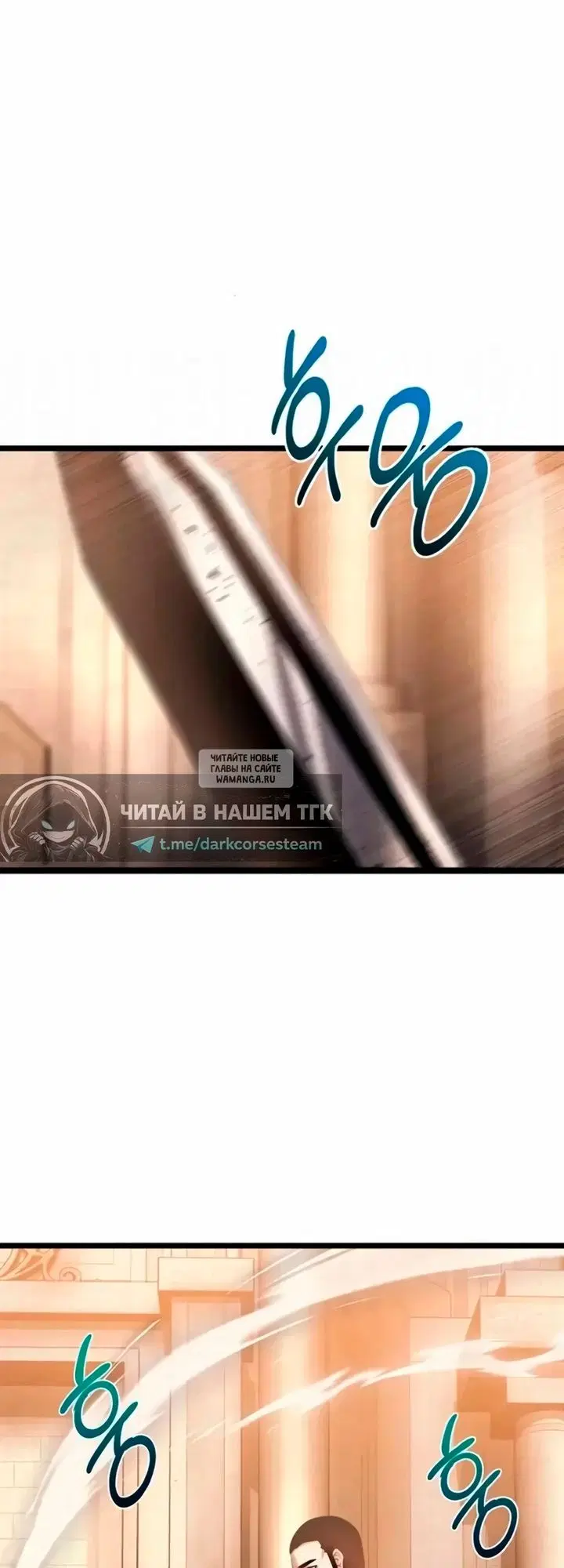 Page 105.000