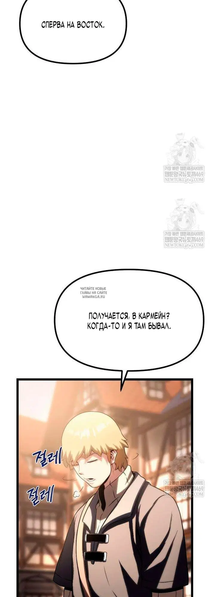 Page 105.000