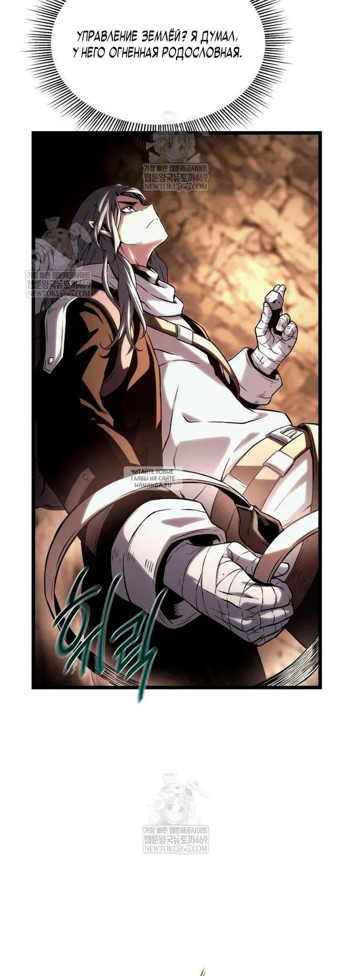 Page 105.000