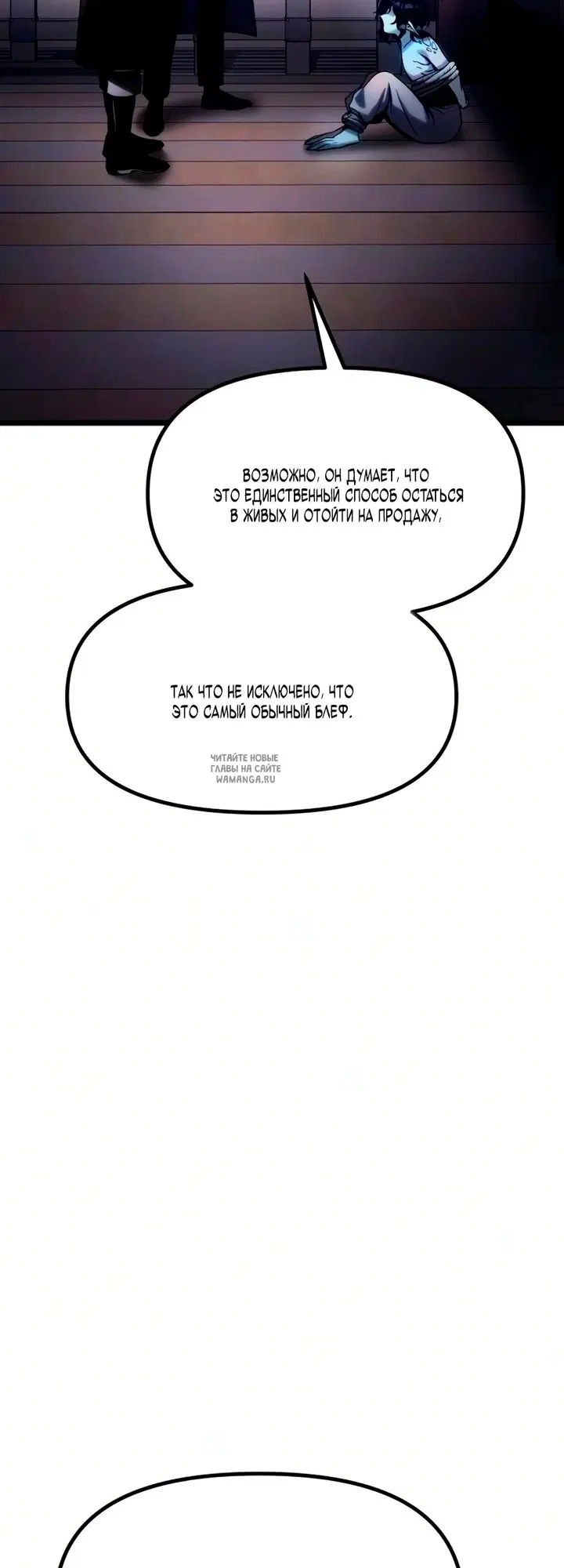 Page 105.000
