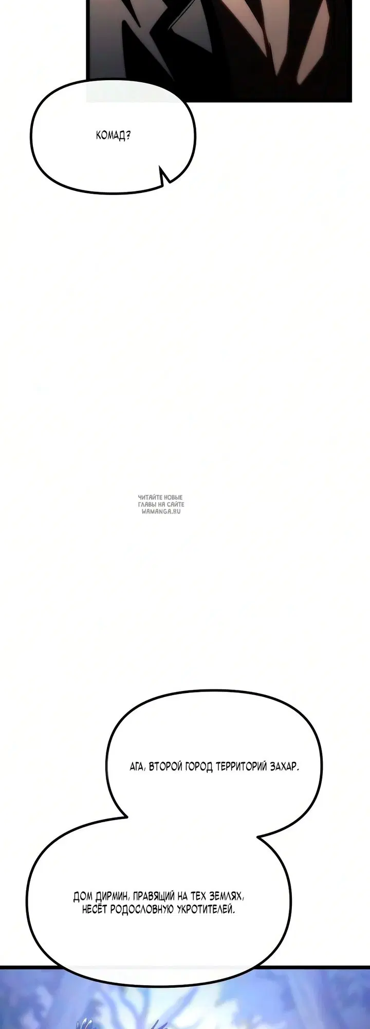 Page 105.000