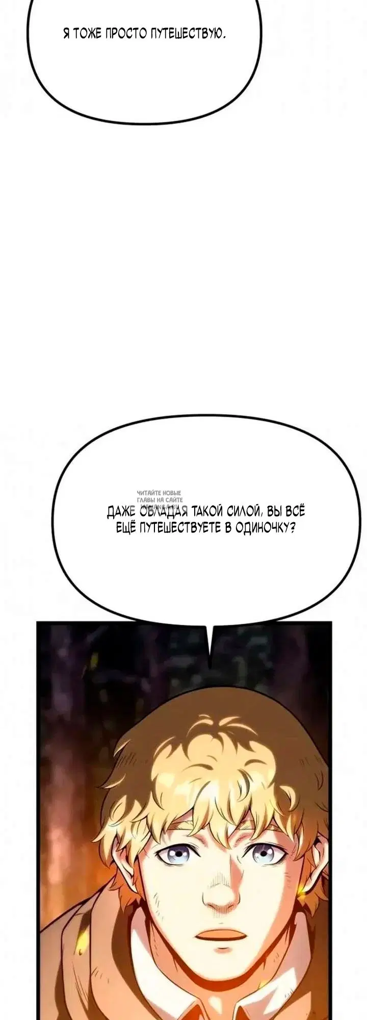 Page 106.000