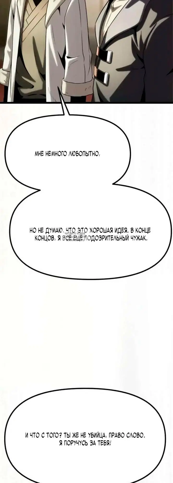 Page 106.000