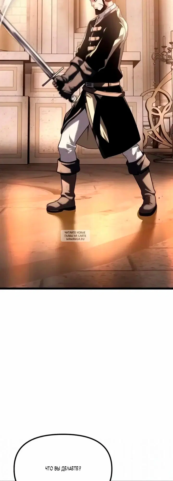 Page 106.000