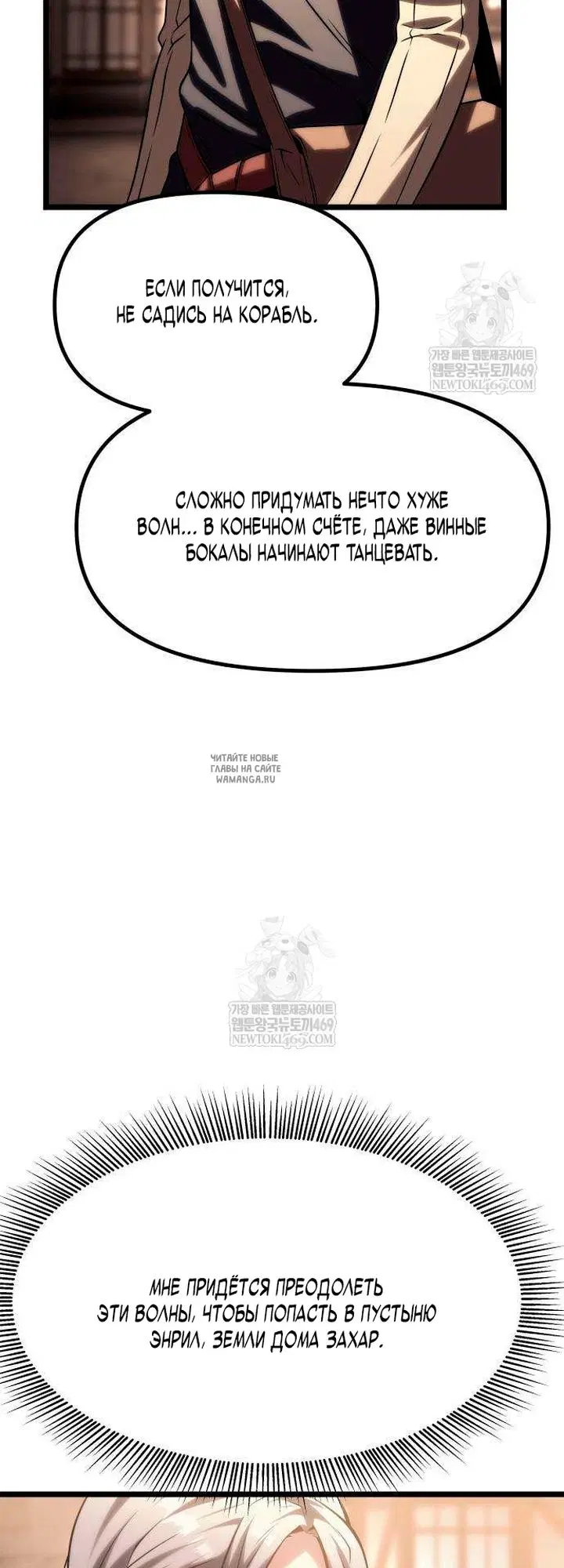 Page 106.000