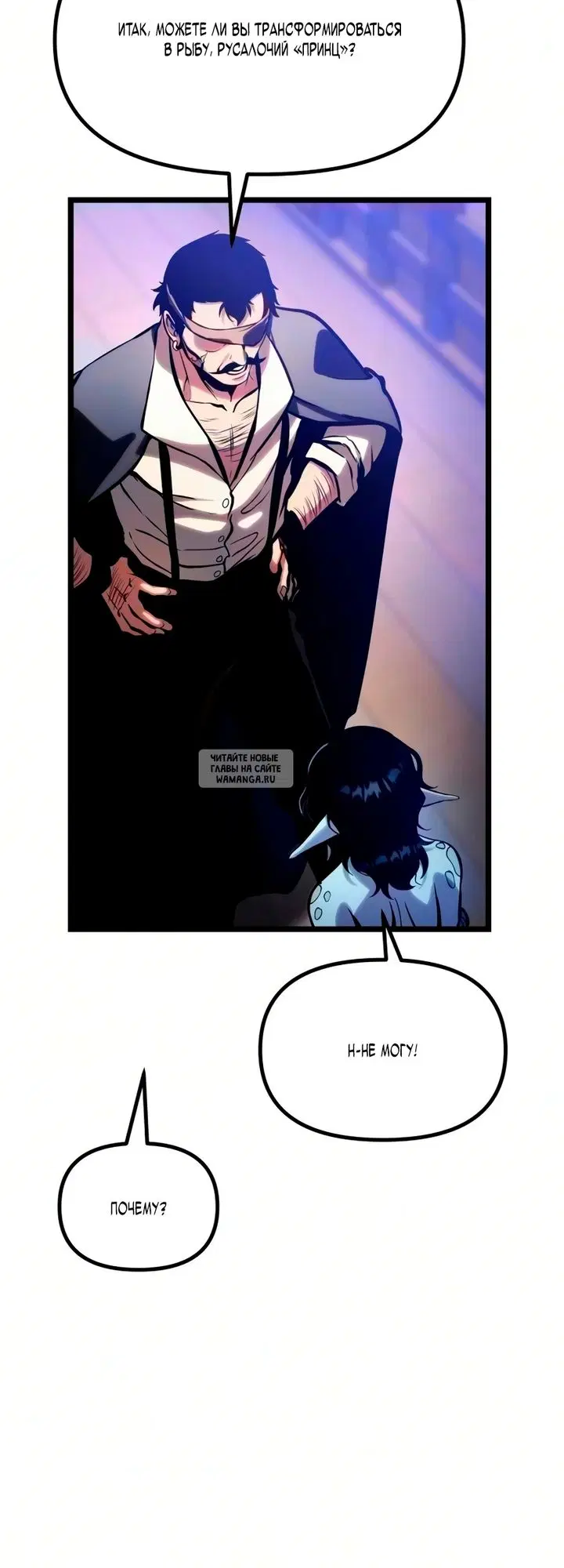 Page 106.000