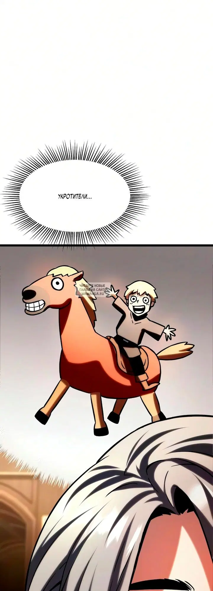 Page 107.000