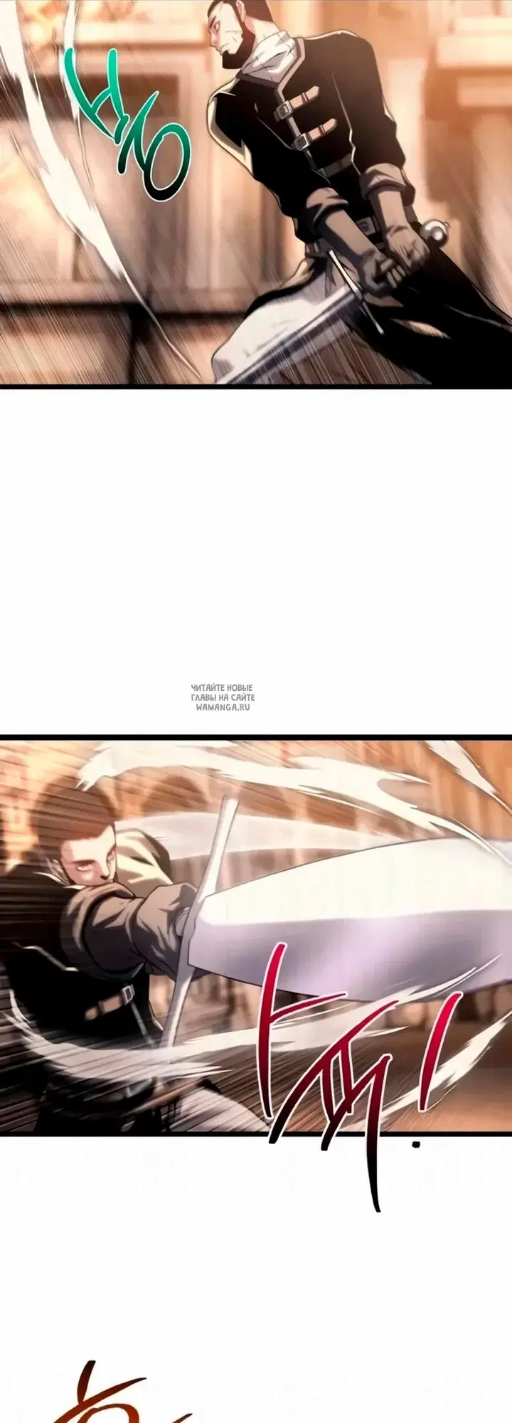 Page 108.000