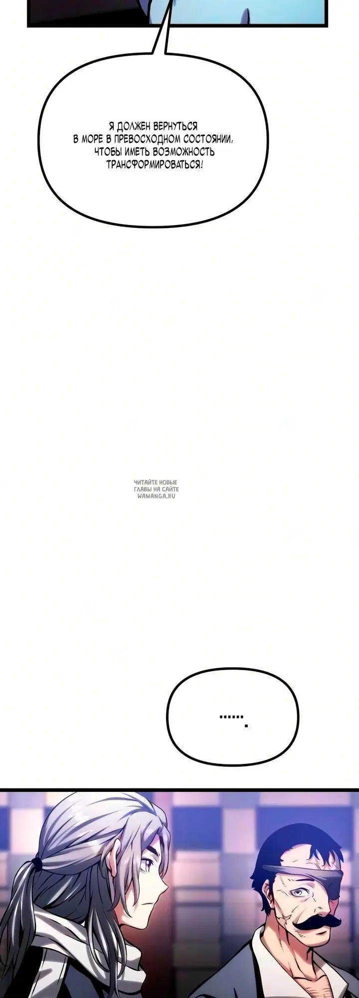 Page 108.000