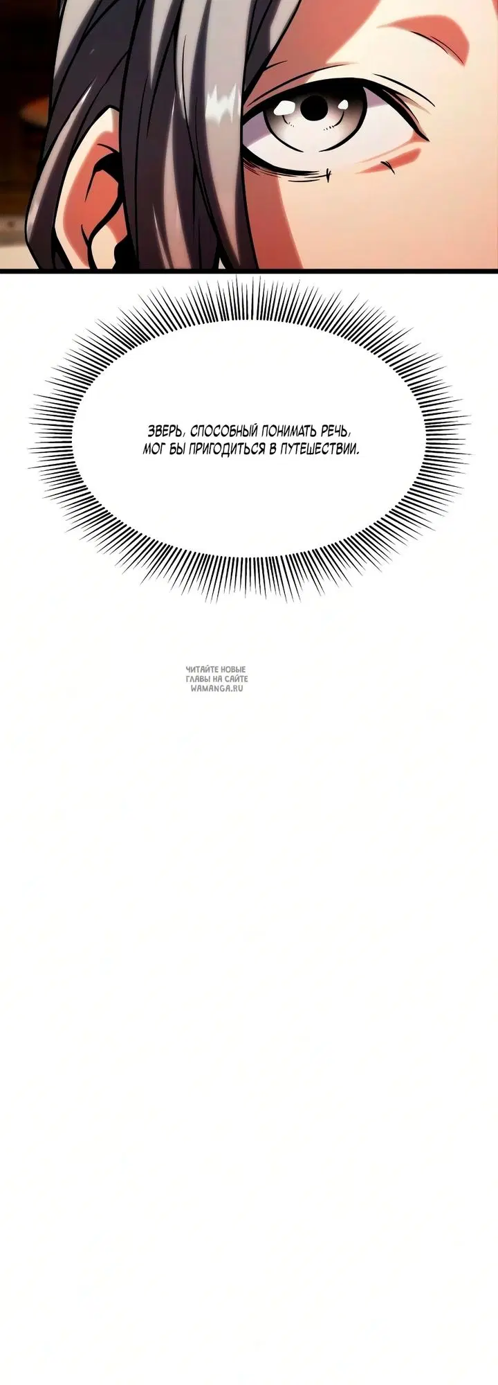 Page 108.000