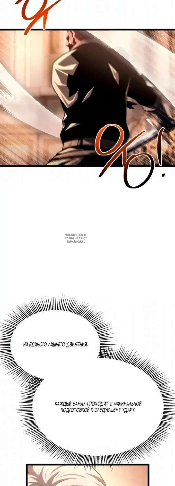 Page 109.000