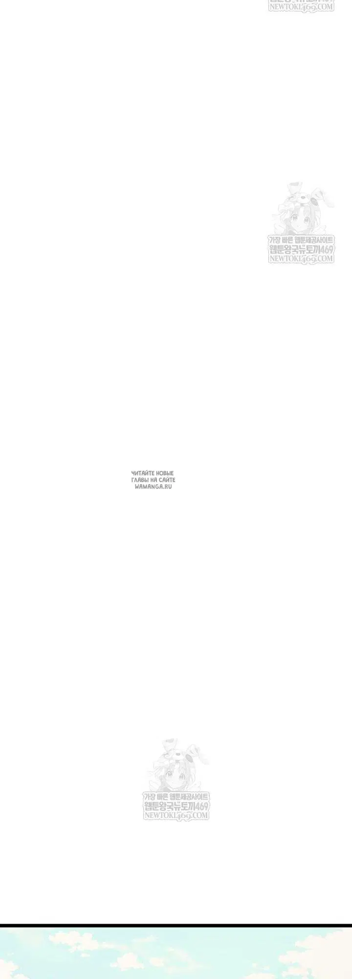Page 109.000
