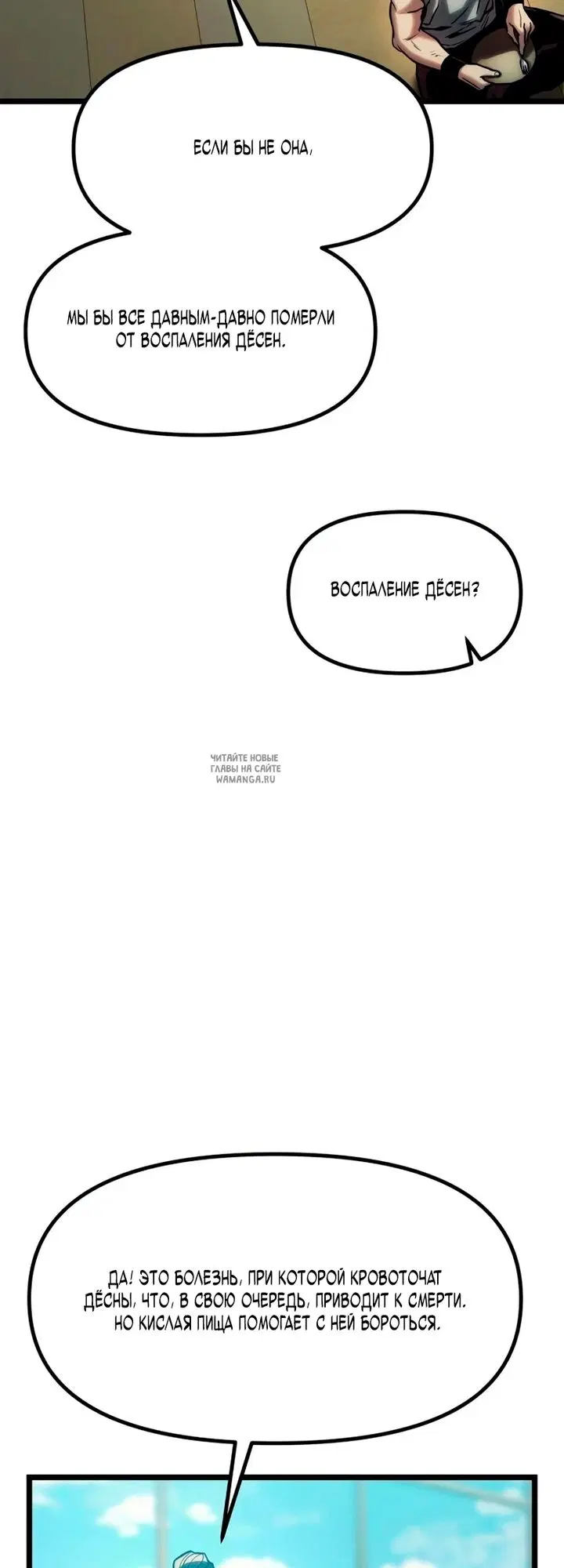 Page 109.000