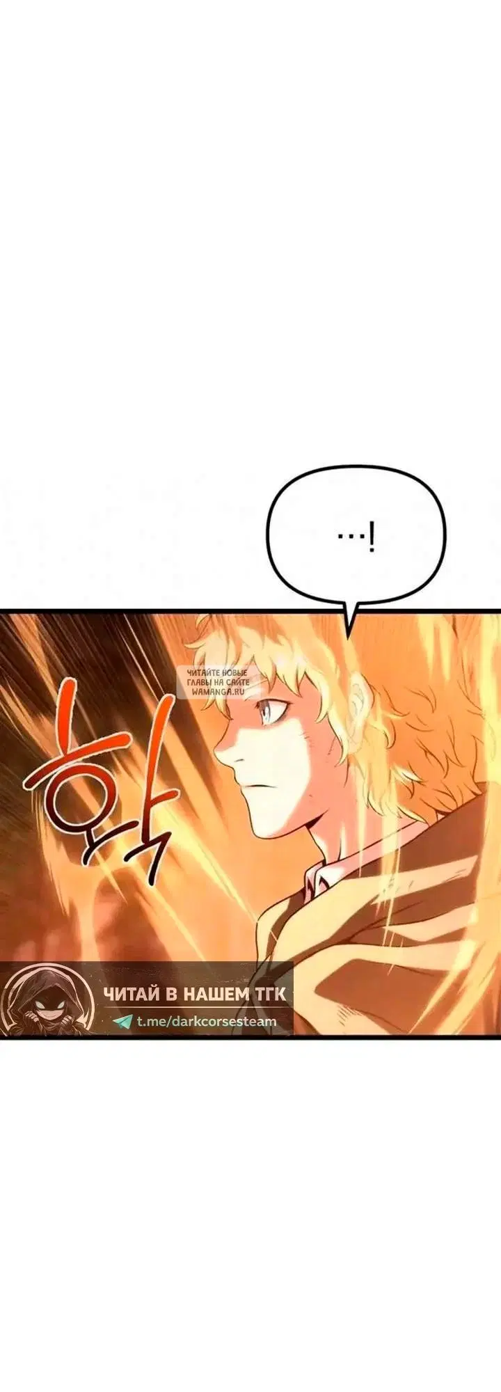 Page 110.000