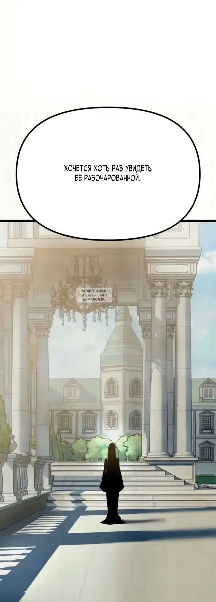 Page 110.000