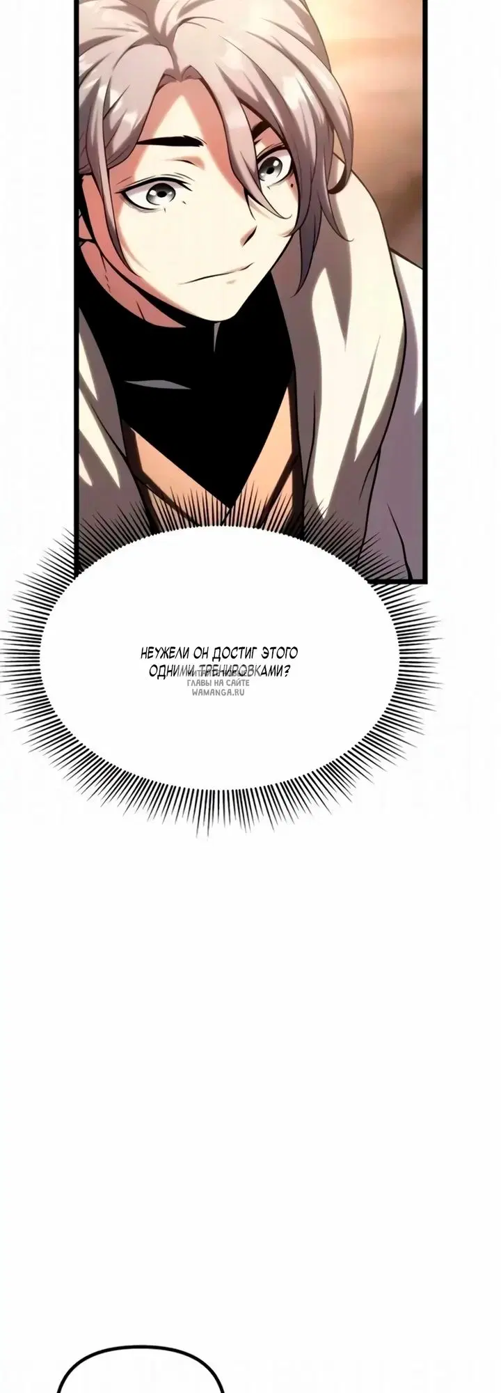 Page 110.000