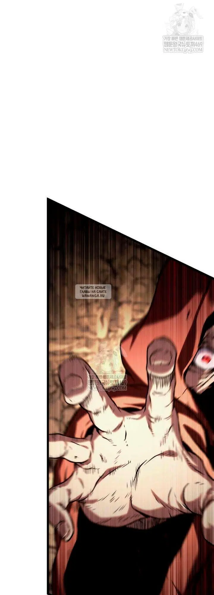 Page 110.000