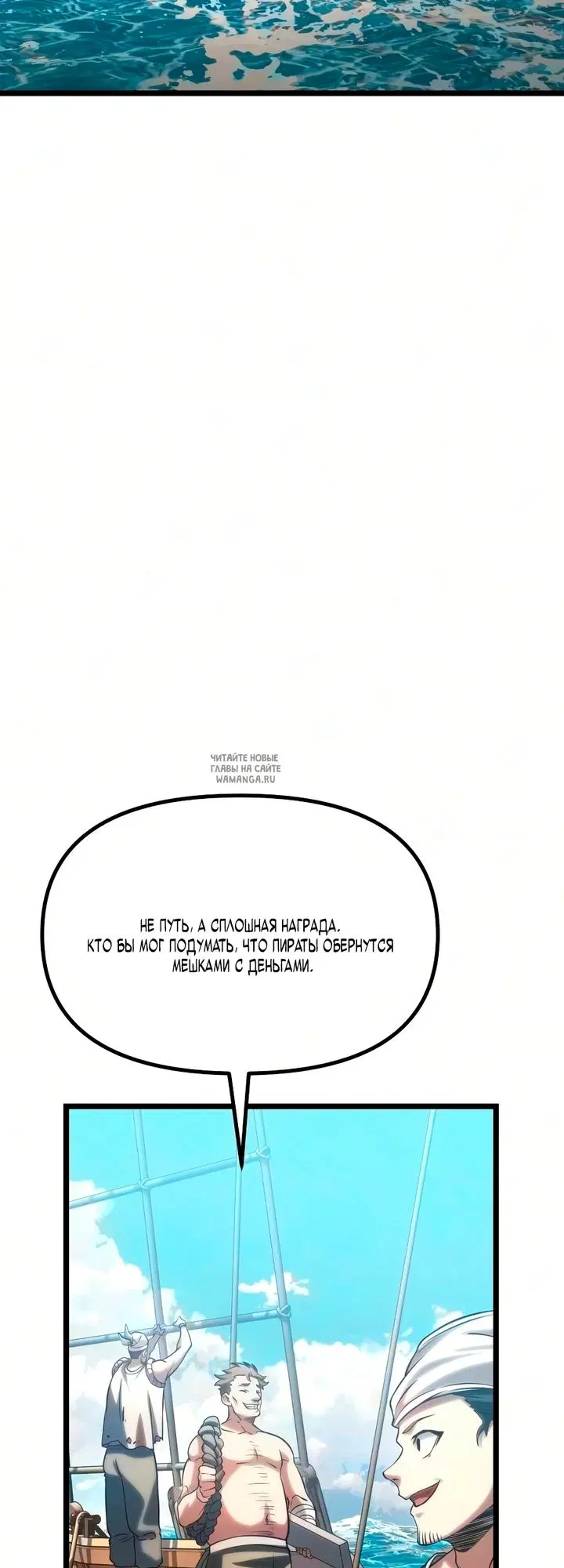 Page 110.000
