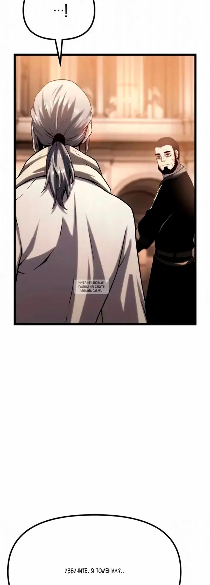 Page 111.000