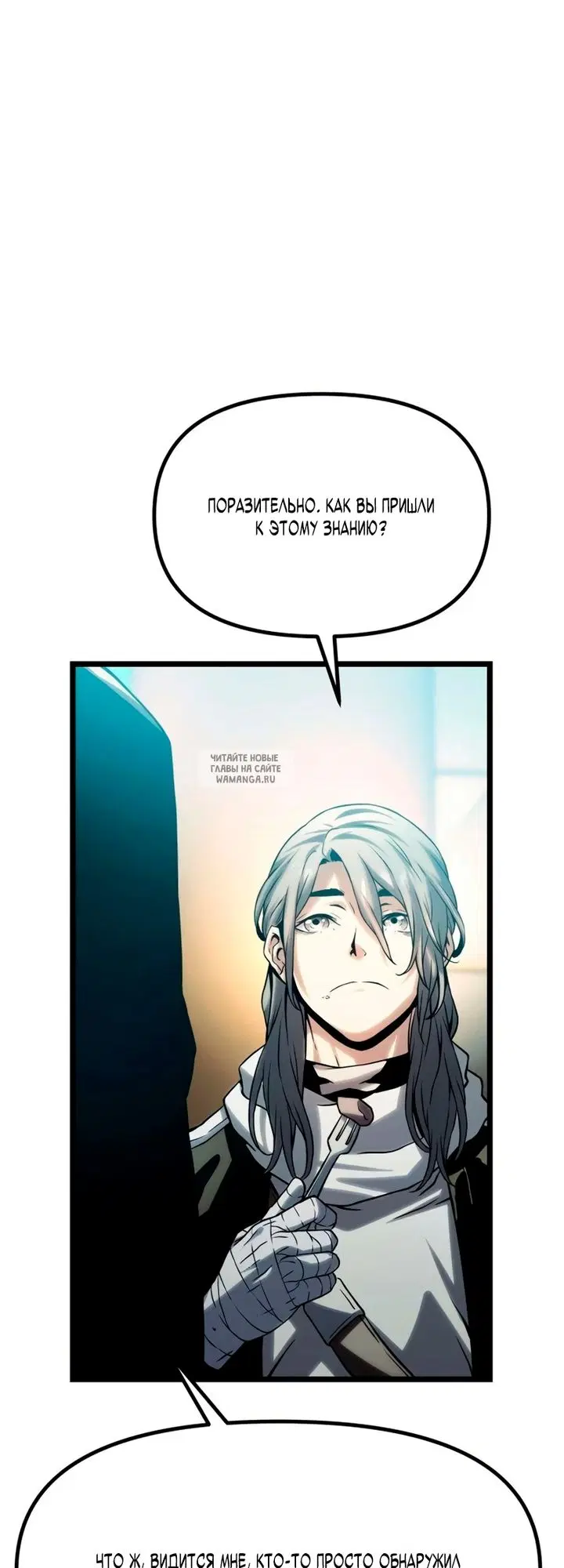 Page 111.000