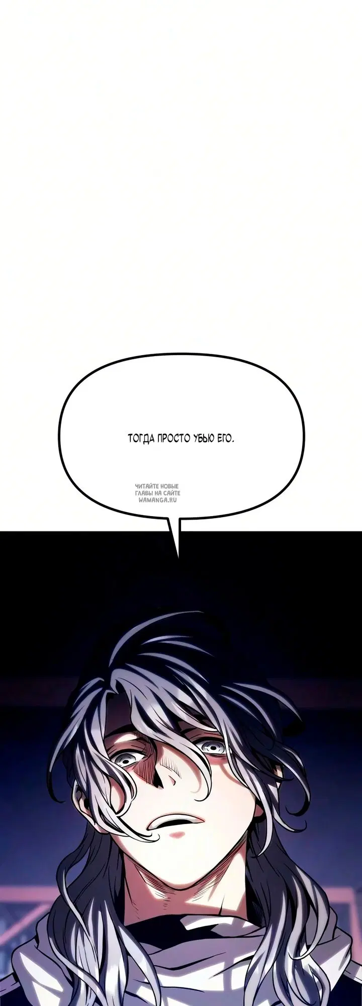 Page 111.000