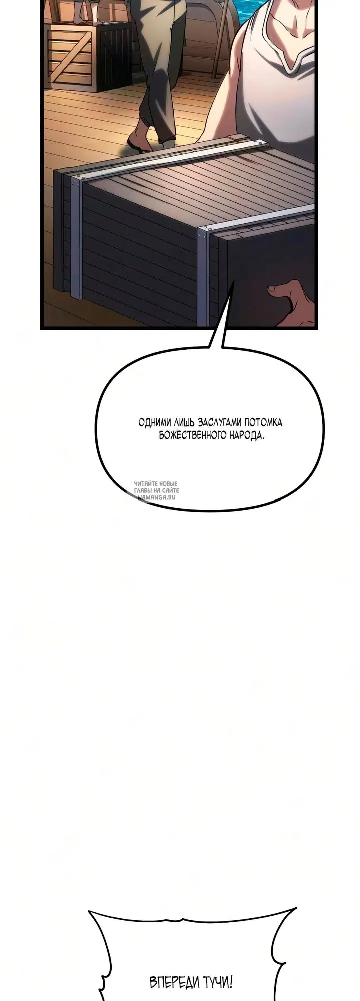 Page 111.000