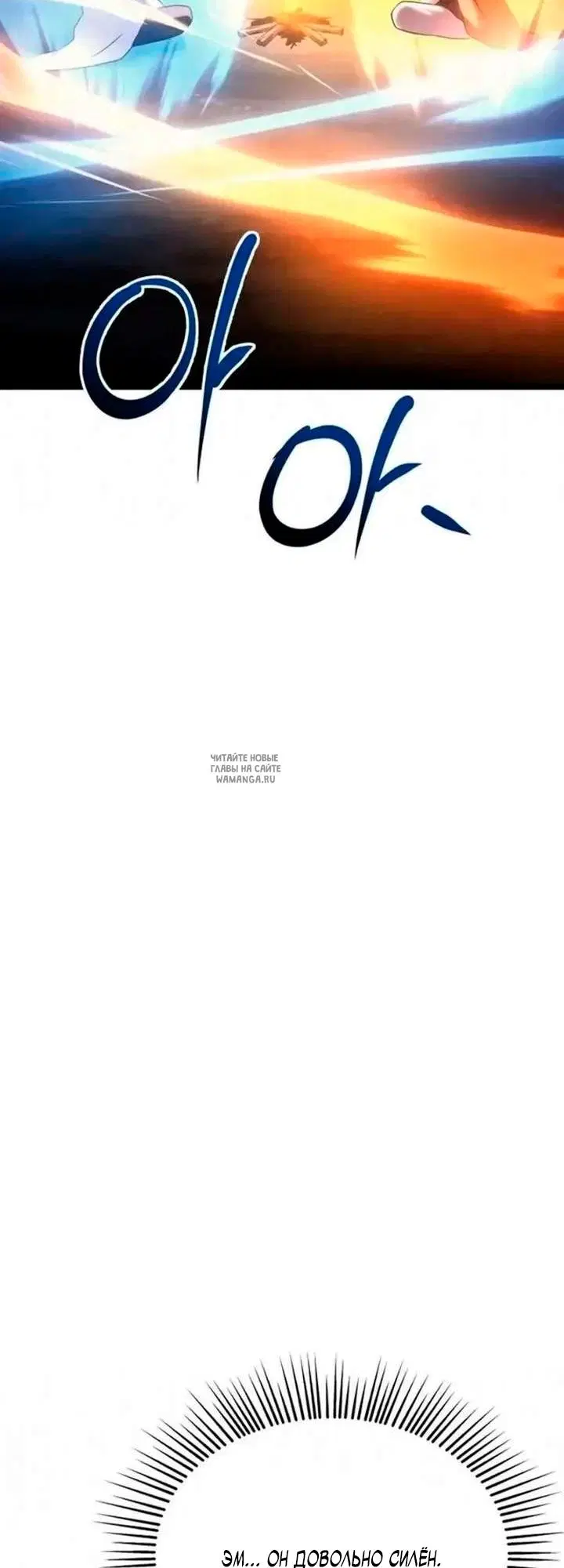 Page 112.000