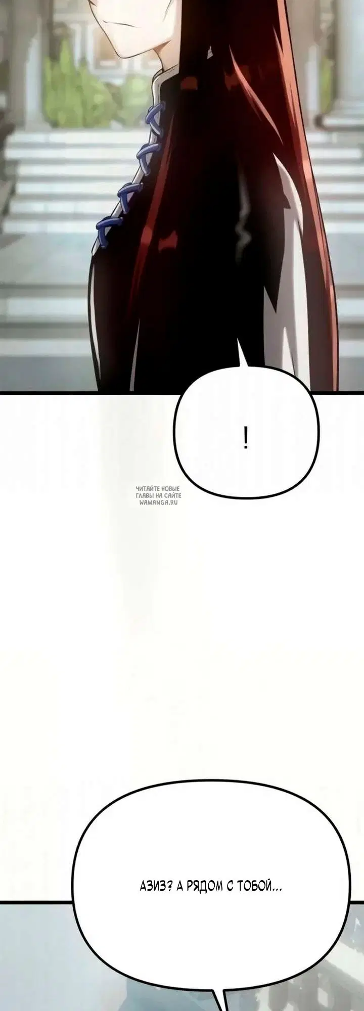 Page 112.000