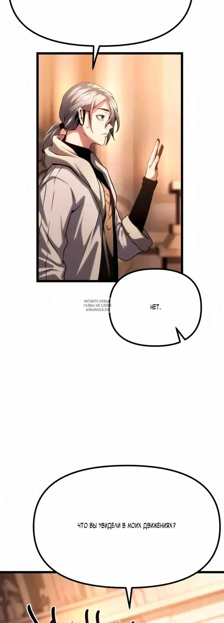 Page 112.000