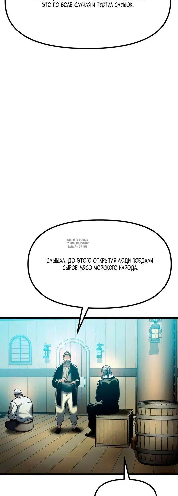Page 112.000