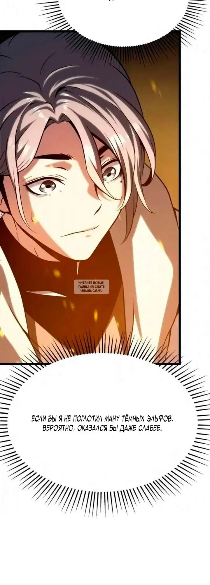 Page 113.000