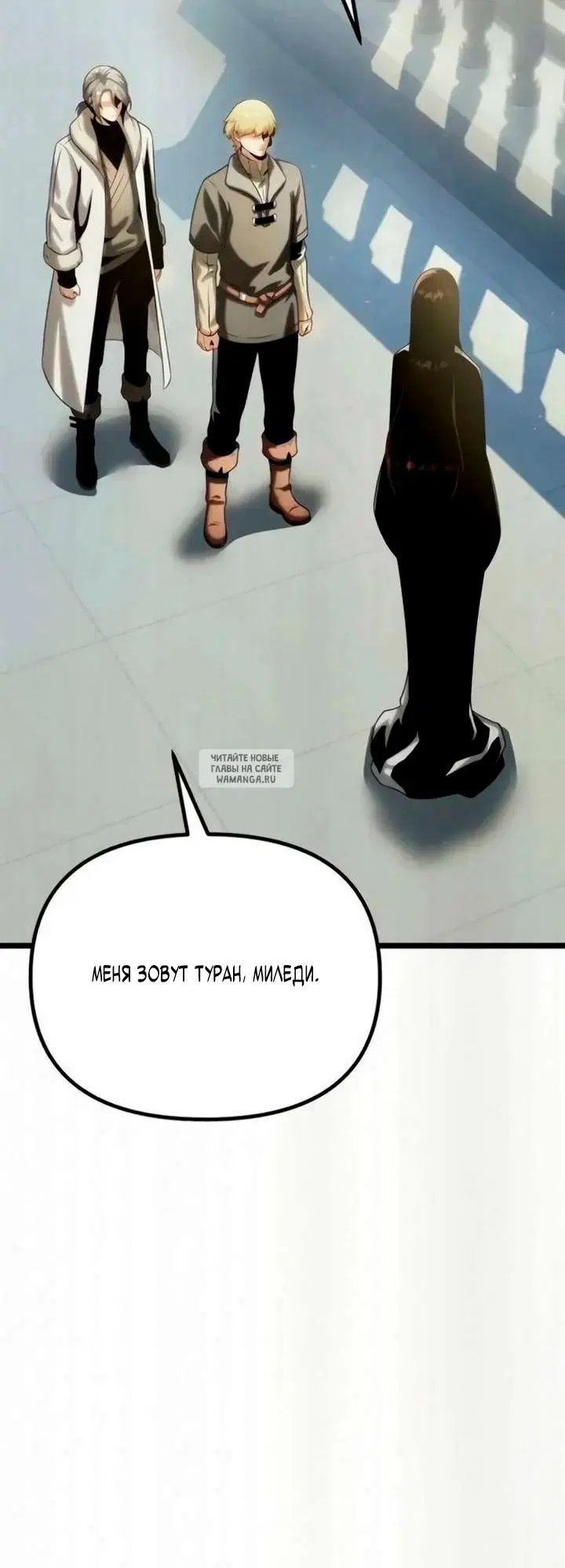 Page 113.000