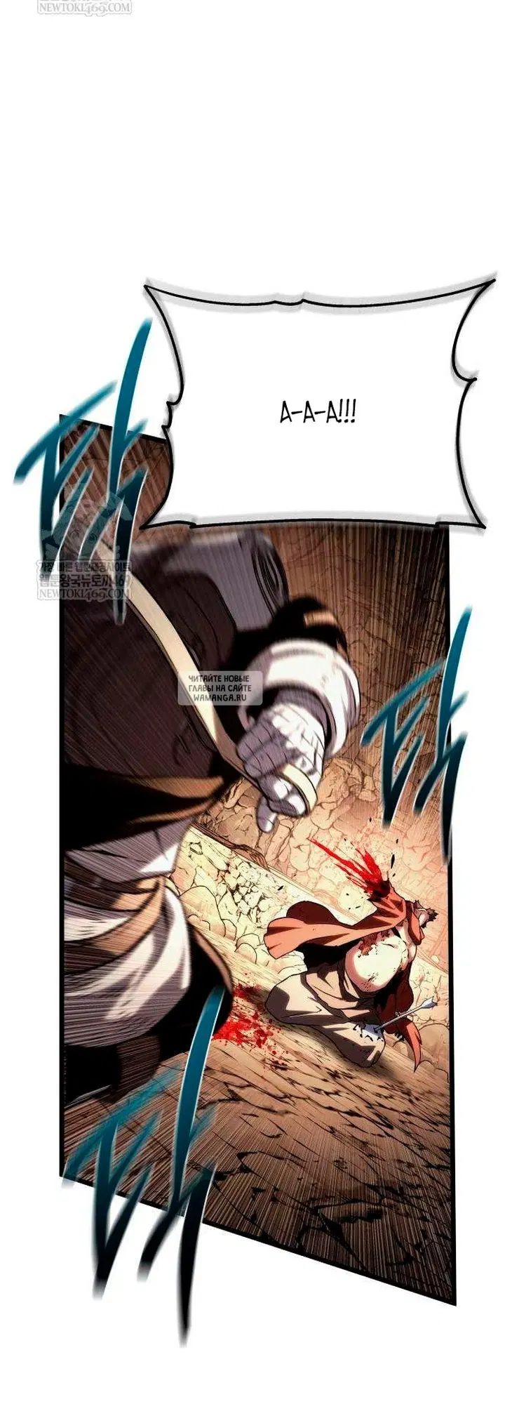 Page 113.000