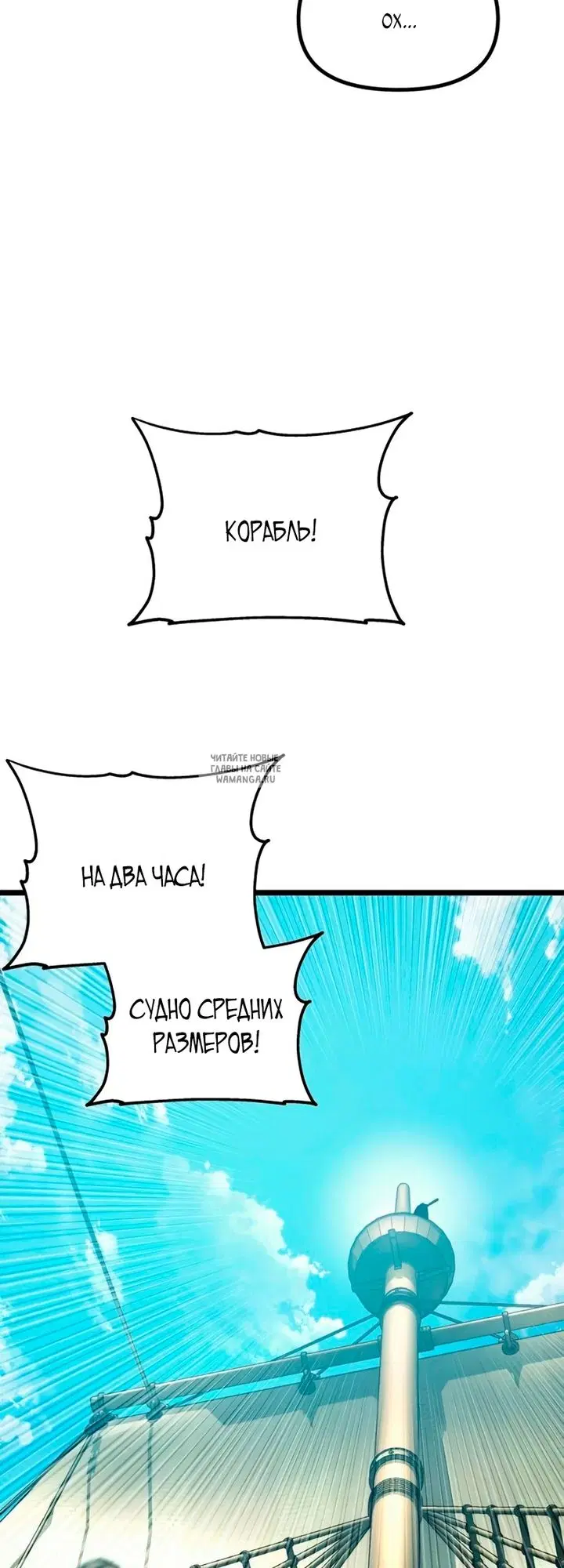 Page 113.000