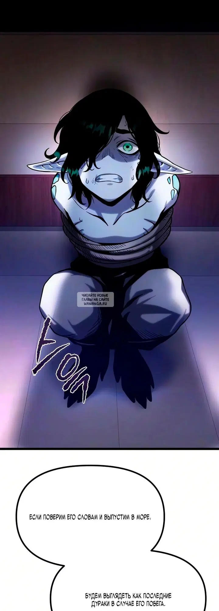 Page 113.000