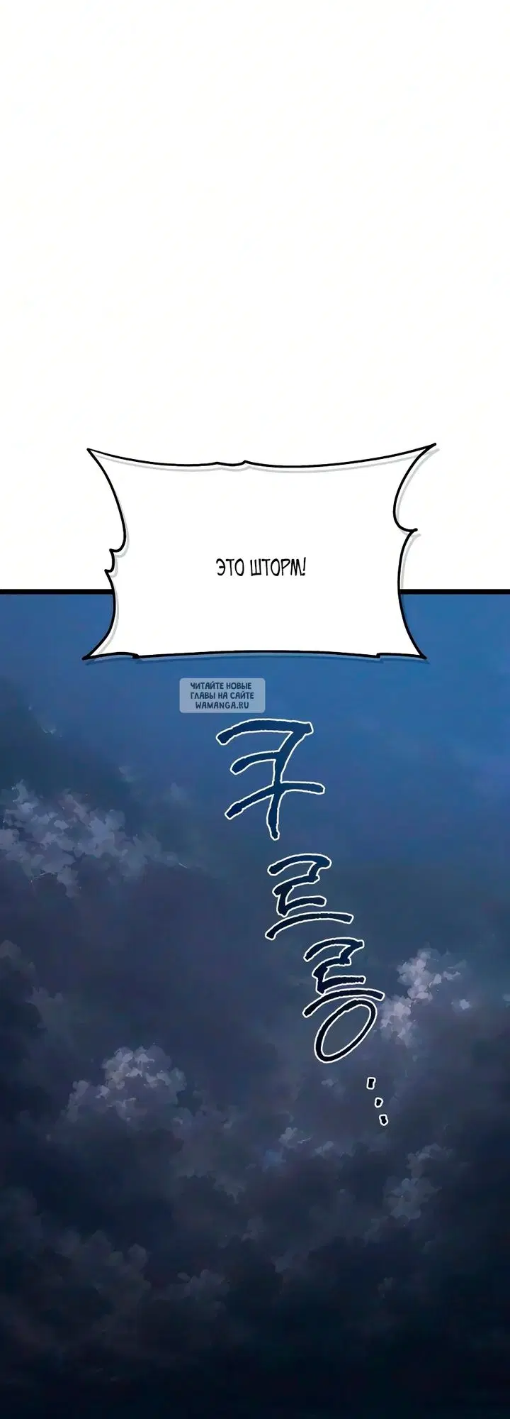 Page 113.000