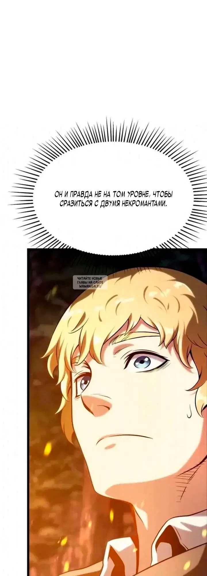 Page 114.000