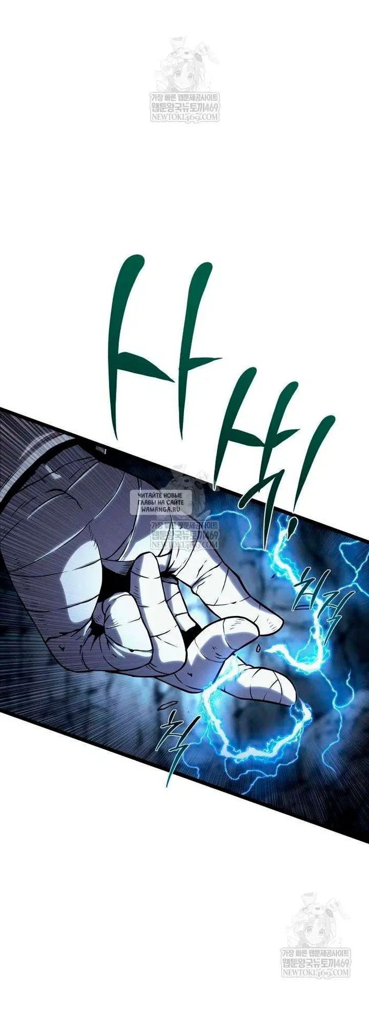 Page 114.000