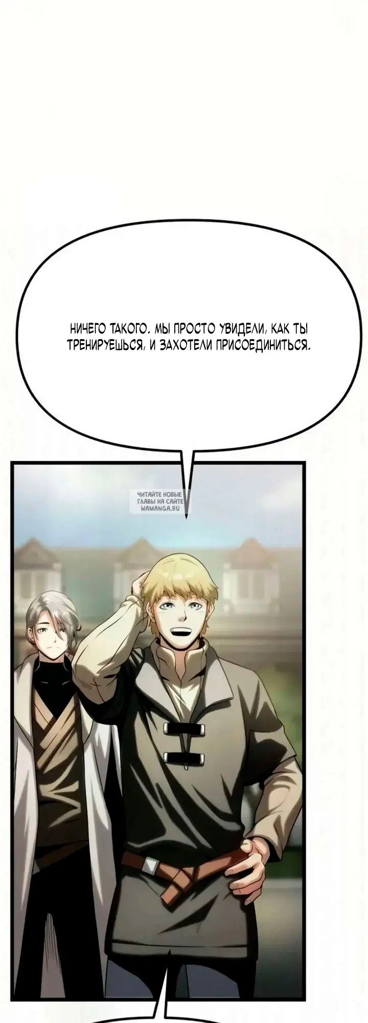 Page 115.000