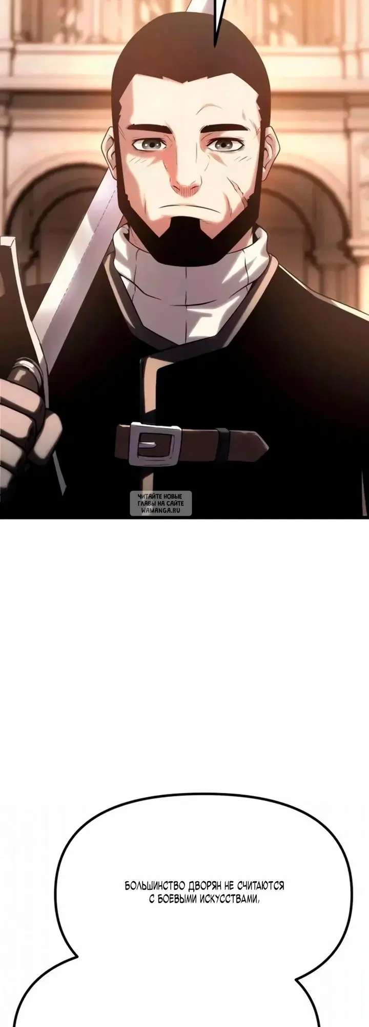 Page 115.000