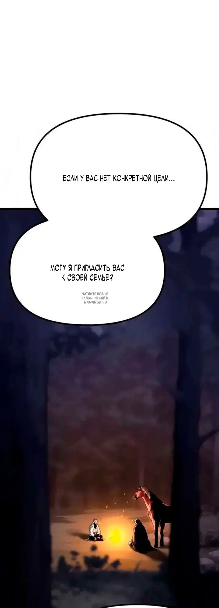 Page 117.000