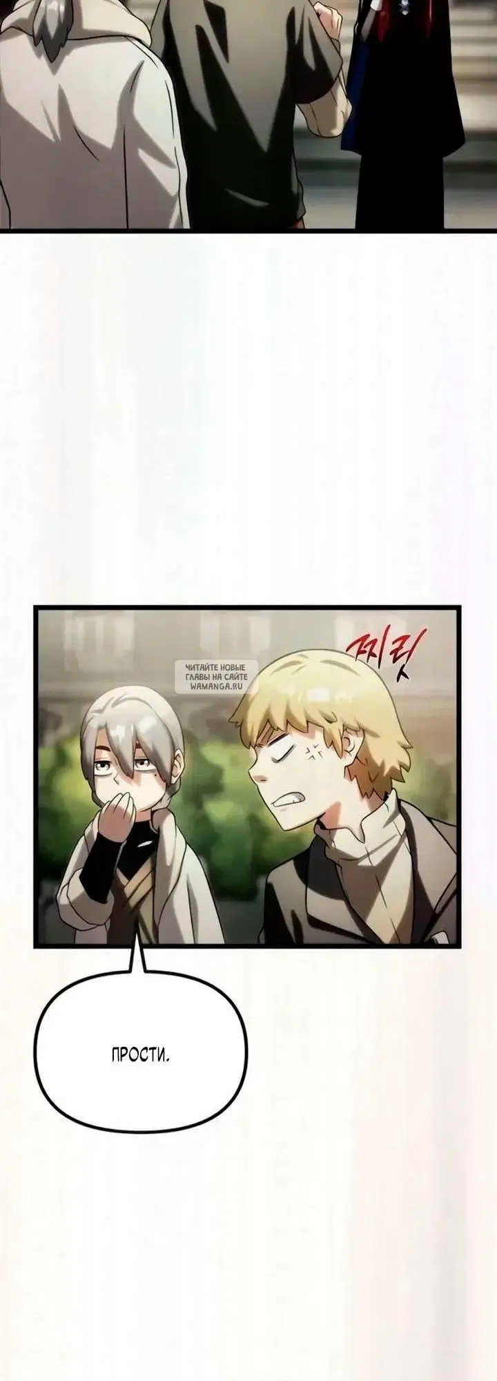 Page 117.000