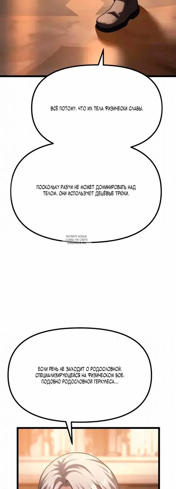 Page 117.000