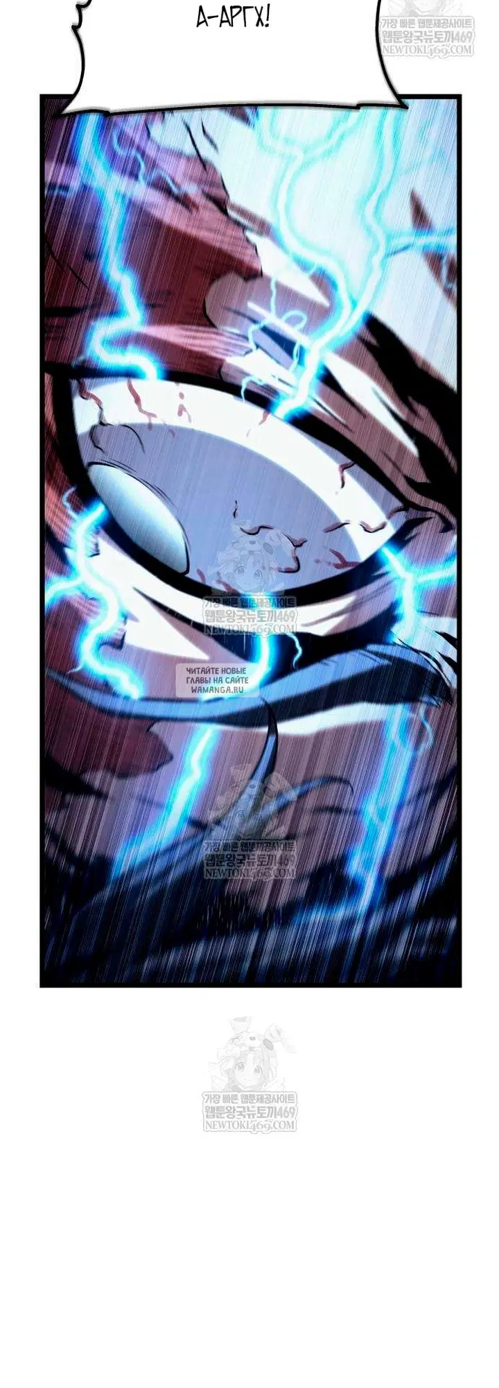 Page 117.000