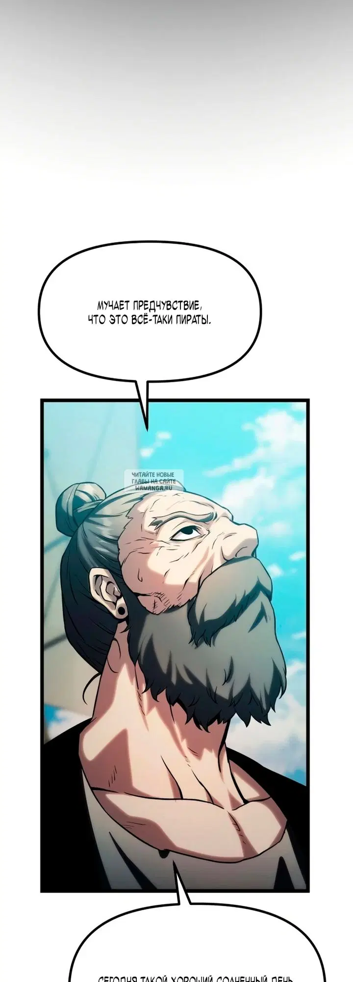 Page 117.000