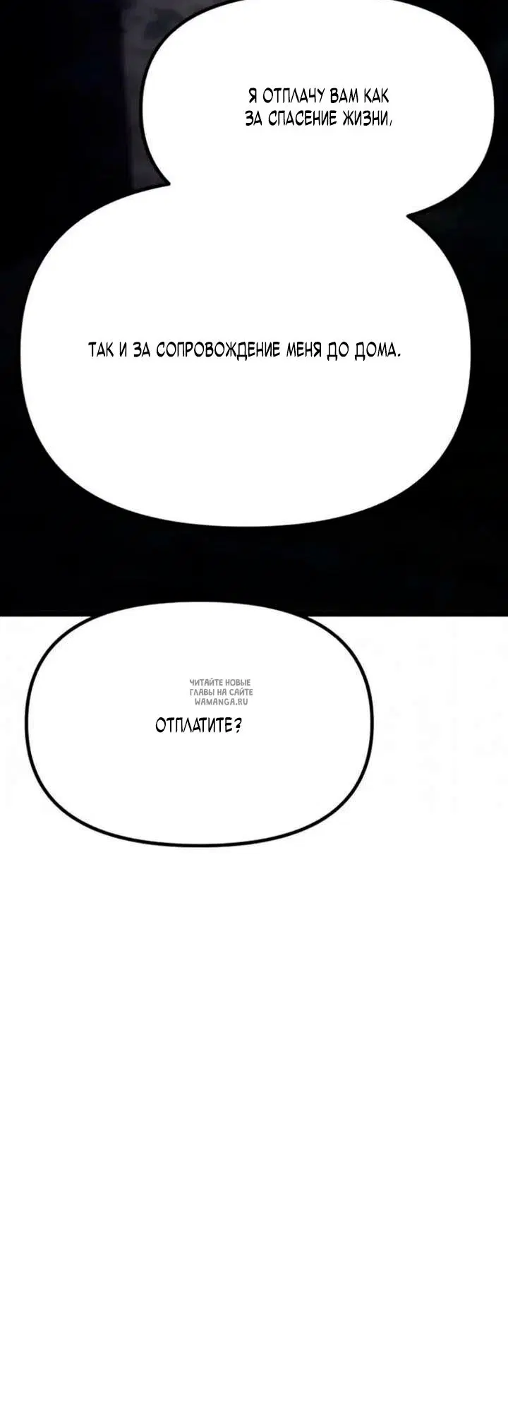 Page 118.000
